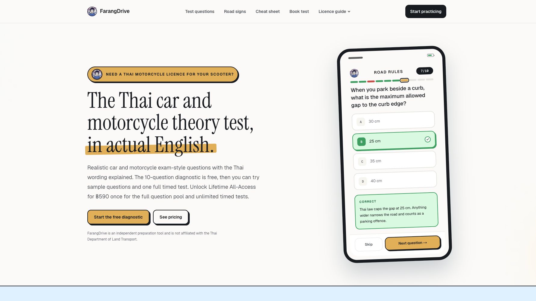 FarangDrive landing page and mobile exam interface
